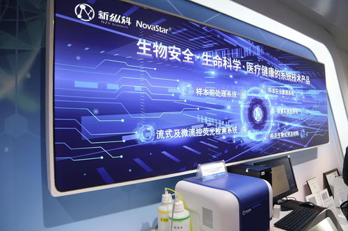 聚焦武漢解碼中部引擎 探訪光谷生物城，看生物工程技術(shù)如何驅(qū)動(dòng)未來
