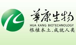 長沙華康生物技術開發 探索生物工程前沿，驅動科技創新與產業發展